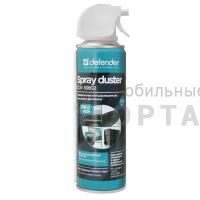 Пневмораспылитель DEFENDER для очистки ПК 300 мл., негорючий (CLN30802 Pro) (1/12) Пневмораспылитель DEFENDER для очистки ПК 300 мл., негорючий (CLN30802 Pro) (1/12)
