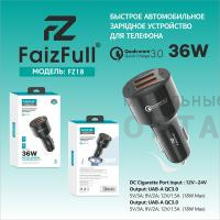 АЗУ блок питания FaizFull FZ18 QC3.0 2USB 36W