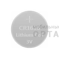 Элемент питания Mirex CR1616  3V  1 шт (1/60/360), ecopack