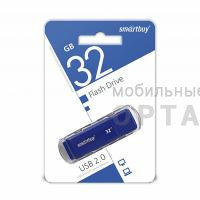 Флешка USB 32 Гб Smartbuy  Dock  синий