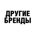 Другие аудио колонки Другие аудио колонки