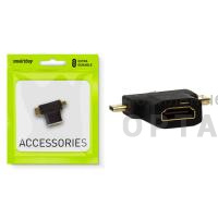 Адаптер Smartbuy HDMI F-miniHDMI M-microHDMI M (1/1000)
