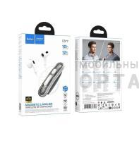 Наушники беспроводные HOCO ES77, Graceful, white