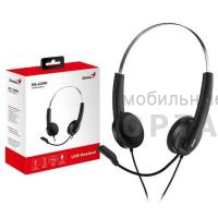 Наушники проводные накладные Genius HS-220U, USB, черные Наушники проводные накладные Genius HS-220U, USB, черные