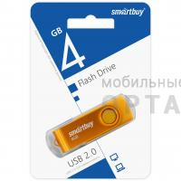 USB  4GB  Smartbuy  Twist  жёлтый