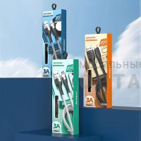 Кабель USB RECRSI CA-236 Type-C белый