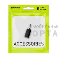 Адаптер переходник 3.5 мм (F)-2.5 мм (M) (A215)/200