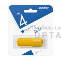 Флешка USB 4 Гб Smartbuy  Clue  жёлтый Флешка USB 4 Гб Smartbuy  Clue  жёлтый