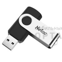 Флешка USB 8GB  Netac U505 чёрный/серебро Флешка USB 8GB  Netac U505 чёрный/серебро