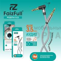 Кабель-aux FaizFull FX23 1М, угловой