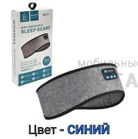 Наушники беспроводные спортивные VDENMENV Beautiful DL27 синие Наушники беспроводные спортивные VDENMENV Beautiful DL27 синие