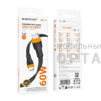 Кабель Borofone BX118 cable for Type-c to Type-c, чёрный