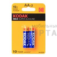 Элемент питания KODAK MAX  LR6  BL2 (KAA-2)   (40/200/13000) Элемент питания KODAK MAX  LR6  BL2 (KAA-2)   (40/200/13000)