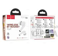 Наушники беспроводные HOCO EQ2, Thought, white