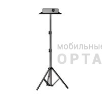 Штатив XIAOMI Projector Stan, Sease, black