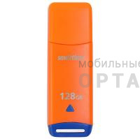 USB  128GB  Smart Buy  Easy   оранжевый USB  128GB  Smart Buy  Easy   оранжевый