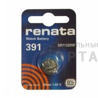 Элемент питания RENATA R391, SR 1120 W   (10/100) Элемент питания RENATA R391, SR 1120 W   (10/100)